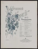 сопровожд. фп. : Ор. 20 № 16 Сл. Жадовской. - Москва : П. Юргенсон, б.г. - 5 с. - Н.д.: 32316. Бумага (блок), краска типографская, типографская печать, 34,5 х 26,9 см. Российский национальный музей музыки.