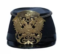 Шапка типа кепи 1 роты Его Императорского Высочества Гвардейского экипажа со знаком отличия в виде ленты с надписью "За переправу через Дунай у Зимницы 15 июня 1877 года". Российская Империя, XIX в., последняя четверть. Сукно, металл, кожа, канитель металлическая, d= 19 см, h= 12 см. Центральный военно-морской музей имени императора Петра Великого" МО РФ
