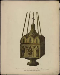 Троице-Сергиева лавра. Кадило. Вклад великого князя Василия Дмитриевича. Неизвестный автор. 1850-е гг. Бумага, литография, акварель? 36х29 см. ГИМ