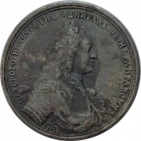 Медаль настольная. В честь Адмирала Федора Матвеевича Апраксина в память отбитой им атаки шведов в устье Невы, 1708. Вторая пол. ХIХ в. Металл, литье, D-5,3 см. БУК Омской области "Омский государственный историко-краеведческий музей"