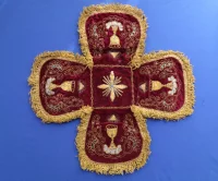 Работа монахинь Кирсановского Тихвино-Богородицкого монастыря 19 в. Из фондов Кирсановского краеведческого музея