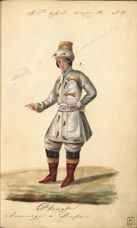 Рынды Аскольда и Дира. Колмыков