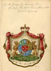 Герб князей Юсуповых