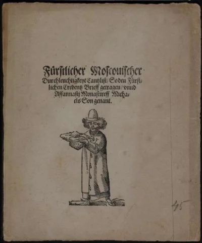 Подьячий Афанасий Монастырев, несущий царскую грамоту. Лист из издания: Д.А.Ровинский «Достоверные портреты московских государей ИванаIII, Василия Ивановича и Ивана IV Грозного и посольств их времени». Спб. Изображен подьячий Афанасий Монастырев, несущий царскую грамоту, завернутую в шелковую ткань, поверх которой, в ковчежце, лежит прикрепленная к грамоте печать. А.Монастырев-участник посольства царя Ивана Грозного, отправленное в 1576 году в Вену к императору Священной Римской империи Максимилиану II и встреченное им на имперском сейме в Регенсбурге. Посольство возглавляли князь Захарий Иванович Сугорский (? — 1582) и дьяк Андрей Гаврилович Арцыбашев(? — 1603). Неизвестный художник. 1882 г. Бумага, цинкография, 25,5х21,2 см (лист). Государственный музей А.С. Пушкина
