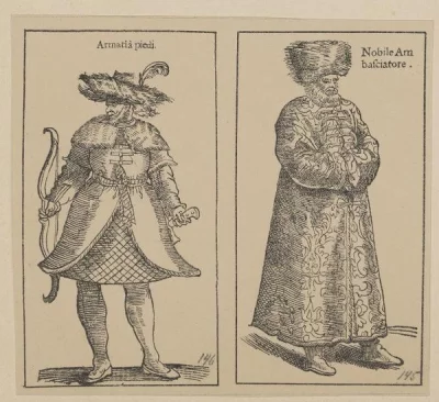 Пеший русский воин XVI в. (№145) и портрет Арцыбашева Андрея Гавриловича (№146). Лист из IV выпуска атласа "Материалы для русской иконографии". Ровинский Д. А. (Издатель). Россия, г. Санкт-Петербург, 1886 г. Бумага, фотолитография, 13,5х14,6 см. ГИМ