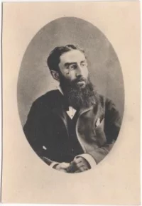 Григор Арцруни. СССР, Ереван, 1947 г. (Пересъемка фотографии 1880-х гг.) Фотобумага, серебряно-желатиновая печать, 8,2х5,6 (изображение, овал); 10,6х7,2 (фотография) ФГБУК "Государственный музей истории российской литературы имени В.И. Даля"