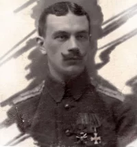 Полковой адъютант, штабс-капитан 206 пехотного Сальянского полка Алексей Александрович Белоусов.  Награды: Св. Владимира 4 ст. с мечами и бантом (1916 г.) и Георгиевский крест 4 ст.(солдатский) 1917 г.