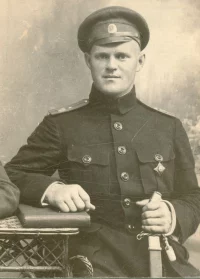 Прапорщик 90-го пехотного Онежского полка. Начало ХХ века.