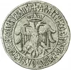 Печать Димитрия Палеолога, деспота Мореи;