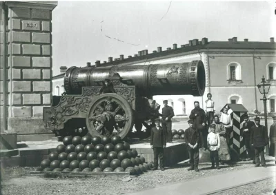Царь-пушка Дата съемки: 1890 - 1909