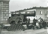 Царь-пушка Дата съемки: 1890 - 1909