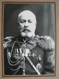 Генерал Фуллон Иван Александрович