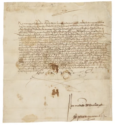 Грамота "О пожаловании Ордена Сантьяго"