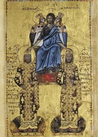 Император Алексей I Комнин