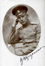 Поручик 5-го уланского Литовского полка Корженко Василий Михайлович