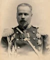 Рыжов Петр Николаевич (1864-1936) - генерал-лейтенант, командир 5-го уланского Литовского полка (1904–1908)
