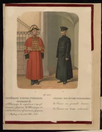 Швейцары военно-учебных заведений. Неизвестный автор. 1850-1890 гг.