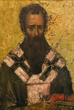 Василий Великий Кесарийский