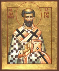 АВГУСТИН ИППОНИЙСКИЙ (лат. Aurelius Augustinus Hipponensis, также известный как Блаженный Августин, 13 ноября 354, Тагаста – 28 августа 430, Гиппон).