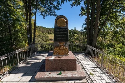 Памятник на месте первоначального захоронения генерал-майора Кульнева в Сивошине. Современное состояние.