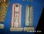Погон корнета 6го гусарского Клястицкого полка. Российская империя, 1910 г. Сукно, галун, мишура, металл, шитье, вышивка, штамповка, 14 х 6 см. Центральный музей Вооруженных Сил РФ