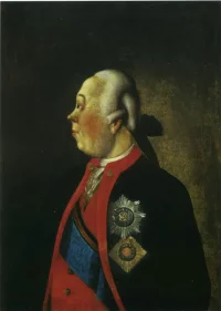Портрет П.А. Румянцева-Задунайского. 1770–1780-е годы