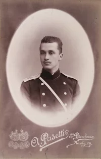 Корнет 15-го драгунского Александрийского полка Карл Густав Эмиль Маннергейм. 1889-1891 гг.