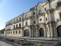 Семинария Сан-Карлос (Seminario de San Carlos)