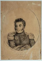 Ахвердов Федор Исаевич. Ахвердова Прасковья Николаевна (Автор рисунка, литограф) около 1783-1851 гг. Российская империя, вторая четверть XIX в. Бумага, литография, 29,5х20,5 см. ГИМ