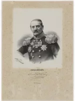 Портрет Николая Александровича Ахвердова, гравюра. Борель Петр Федорович (Литограф). Россия, 1864 г. Бумага, литография, 253х183 мм. ГМИИ им. А.С. Пушкина