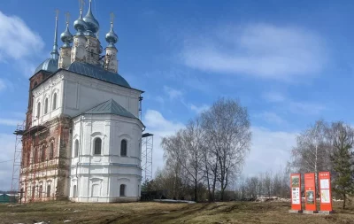 Информационные стенды в селе Туртино