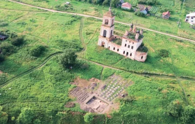 Кибол (селище Кибол 5). Вид на раскоп