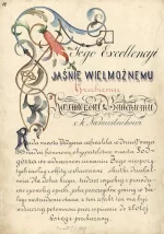 Запись из «Золотой книги» города Подгуже (wpisu do Złotej księgi miasta Podgórza) о почетном гражданстве графа Казимира Феликса Бадени