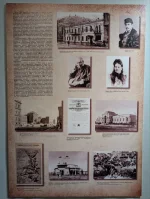 Фотографии с выставки "Рубо. 170"