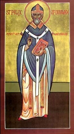 Православная икона Святого Феликса, епископа Бургундского
