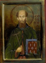Колумба́ (др.-ирл. Columba, др.-ирл. Colum Cille, имя означает «голубь» или «Голубь Церкви»; 7 декабря 521, Гартан, графство Донегол — 9 июня 597, Иона) — ирландский монах, миссионер и основатель монастыря на острове Иона (Шотландия), один из трёх главных святых Ирландии (наряду с Бригитой и Патриком).