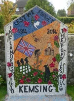 «Украшение» колодца Святой Эдит в Кемсинге, графство Кент.