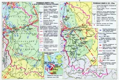Псковская земля в XII-XIV веках