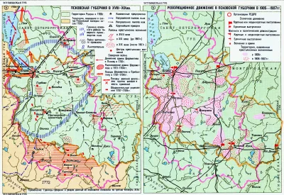 Историческая карта Псковской губернии XVIII-XX вв.