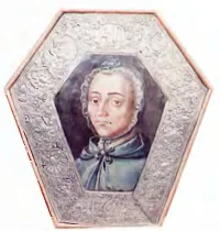 Чайковская, София (польск. Zofia Czajkowska, урождённая Krzysztofowiczówna; ? — апрель 1768, Каменец-Подольский) — представительница подольской армянской шляхты, вдова Николая Чайковского, президента (главы городского совета) Каменца-Подольского.