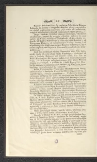 РЕЧЬ  СВЕТЛЕЙШЕГО  МИХАЛА ВАНДАЛИНА  МНИШКА  ВЕЛИКОГО КОРОННОГО МАРШАЛКА  Произнесённая на Сессии 19 января 1789 года.