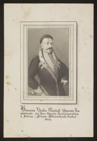 Мнишек, Иероним (Героним) (польск. Hieronim Mniszech, также Heronim Mniszech; ум. после 1612) — польский шляхтич герба Коньчиц (Kończyc), красноставский староста.