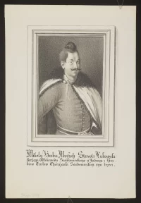 Мнишек, Николай (польск. Mikołaj Mniszech; ум. после 1551) — польский государственный деятель моравского происхождения, великий коронный подкоморий (podkomorzy wielki koronny), бургграф краковский (burgrabia krakowski), сокальский и луцкий староста (starosta sokalski i łucki).