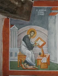 Герма́н Осе́рский (лат. Germanus Autissiodorensis, фр. Germain d'Auxerre; ок. 378, Автиссиодур, ныне Осер, Бургундия — 31 июля ок. 448, Равенна, Италия) — галло-римский аристократ, военачальник, впоследствии епископ Осерский (с 418 г.), один из наиболее выдающихся церковных деятелей Галлии V века.