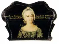 Жданович, Марианна (польск. Marianna Żdanowiczowa, урождённая Kulańska; ? — 18 января 1770, вероятно, Львов) — львовская мещанка, известная исключительно благодаря посмертному портрету