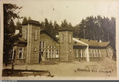 Нежгостицы (Вал). Остатки (руины) фонтана. Современное состояние ...