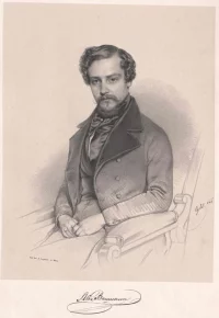 Бауман, Александр Мориц (нем. Alexander Moritz Baumann; 7 февраля 1814, Вена — 25 декабря 1857, Грац, Штирия) — австрийский писатель, композитор-любитель и государственный служащий.