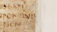 Детали букв «vr», добавленных в рукопись в Англии к VIII веку: Add MS 40165 A, f. 2v. (Details of the letters ‘vr’ added to the manuscript in England by the 8th century: Add MS 40165 A, f. 2v.)