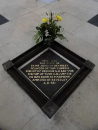 Мемориальная доска, отмечающая место хранения мощей святого Иоанна.