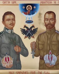 Беатификация и канонизация враждующих монархов XX века: Карл I Австрийский и Николай II